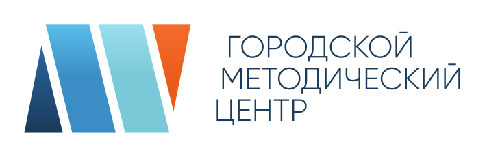 Сайт гмц спб. Городской методический центр департамента образования г. Москвы. ГМЦ городской методический центр. Городской методический центр логотип. Мосметод логотип.